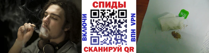 Бутират бутик  блэк спрут сайт  Ялта 