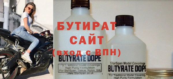 мдпв Богородицк