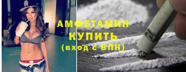 наркотики Богородск