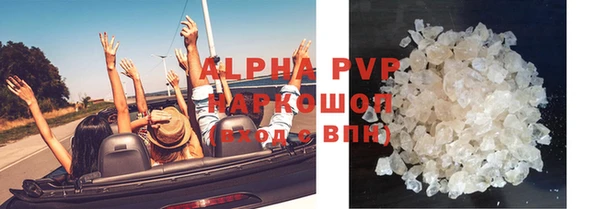 марихуана Богданович