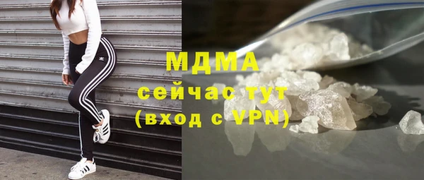 мдпв Богородицк