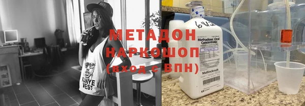 mix Беломорск