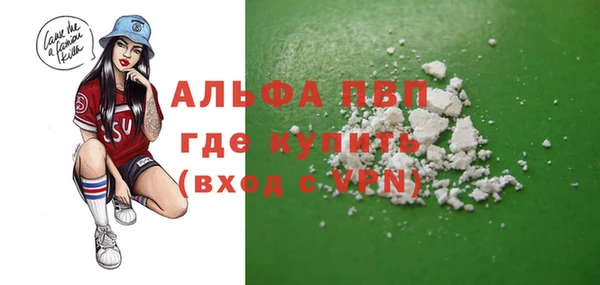 марихуана Богданович