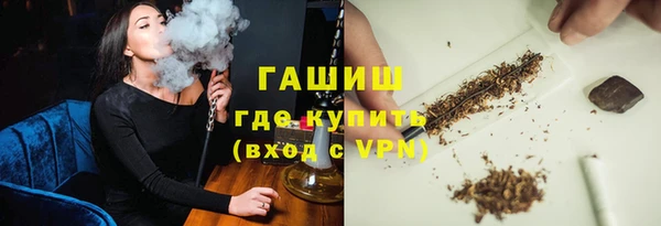 марихуана Богданович