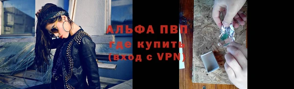 марихуана Богданович