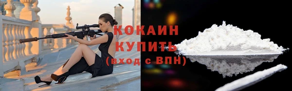 марихуана Богданович