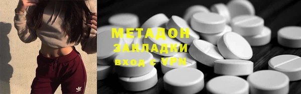 хмурый Покров