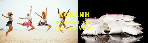 марихуана Богданович