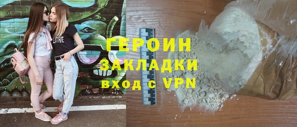 марихуана Богданович